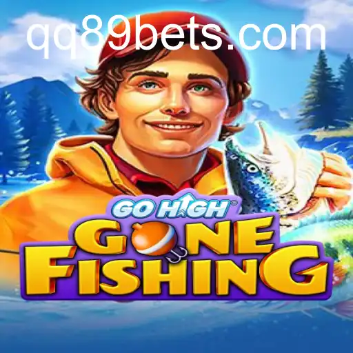 GoHighGoneFishing